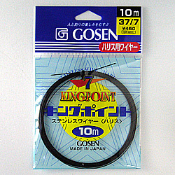 石鯛釣具　キングポイント黒３７番