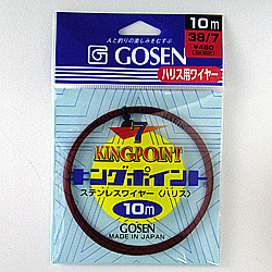石鯛釣具　キングポイント赤３８番
