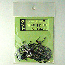 石鯛釣具　ＯＨクワセ１２号