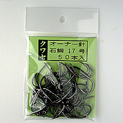 石鯛釣具　クワセ17号