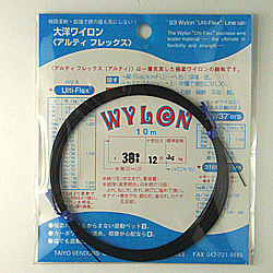 石鯛釣具　ワイロン３８号