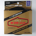 石鯛釣具　ケプラー３０号