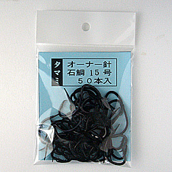 石鯛釣具　タマミ15号