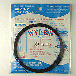 石鯛釣具　ワイロン３８号