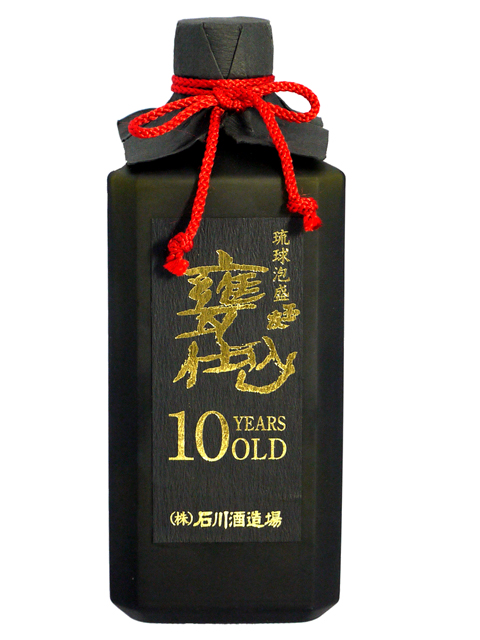 甕仕込10年古酒ボトル