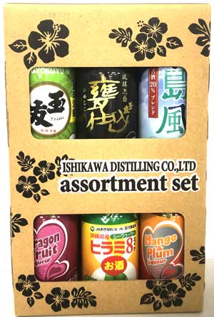 アソートメント6缶セット