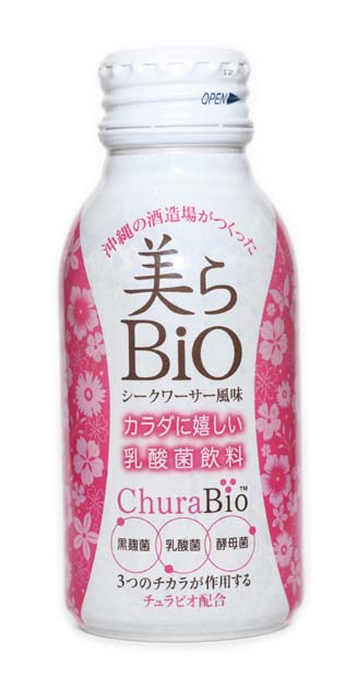 美らBio(ちゅらビオ）