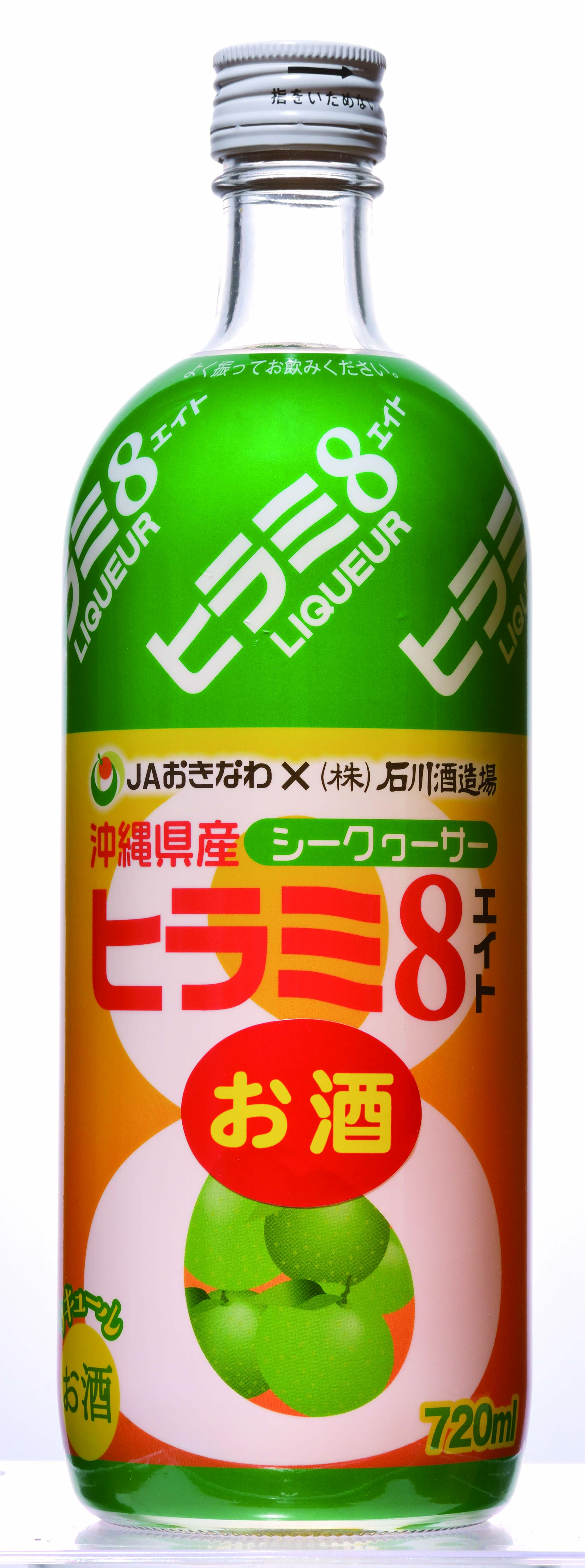 ヒラミ８（エイト）リキュール　７２０ｍｌ　６度
