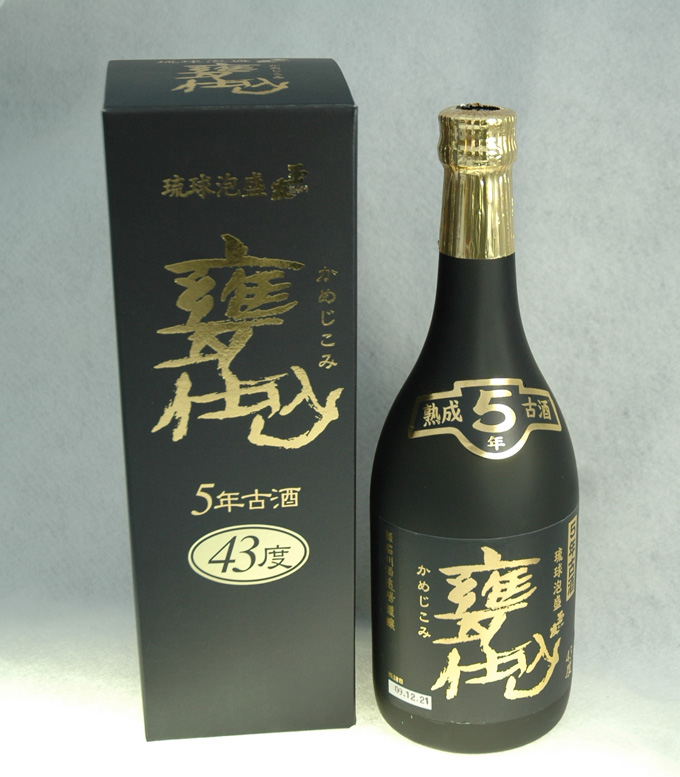 最終値下げ 7年熟成古酒 琉球泡盛 甕仕込み 玉友 44 - 焼酎 最終値下げ 7年熟成古酒 琉球泡盛 甕仕込み 玉友 44 - 焼酎