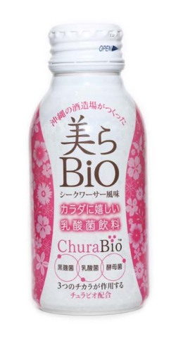 美らBio(ちゅらビオ）
