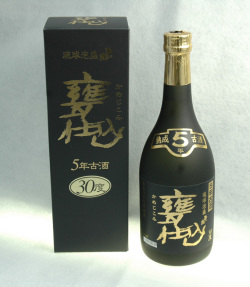 琉球泡盛「甕仕込5年古酒30度」