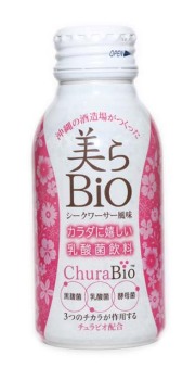 美らBio(ちゅらビオ）