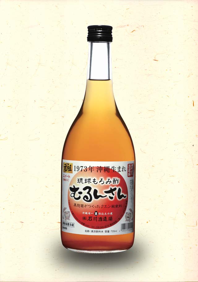 琉球もろみ酢『むるん酸』スイート