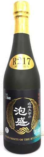 琉球泡盛　R217酵母仕込み　琉球大学の泡盛