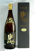 琉球泡盛「甕仕込５年古酒２５度」1800ｍｌ