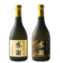 泡盛記念ボトル　甕仕込5年古酒　30度　720ml【 金 / 黒金 】