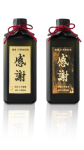 泡盛記念ボトル　甕仕込10年古酒　35度　720ml【 金 / 黒金 】