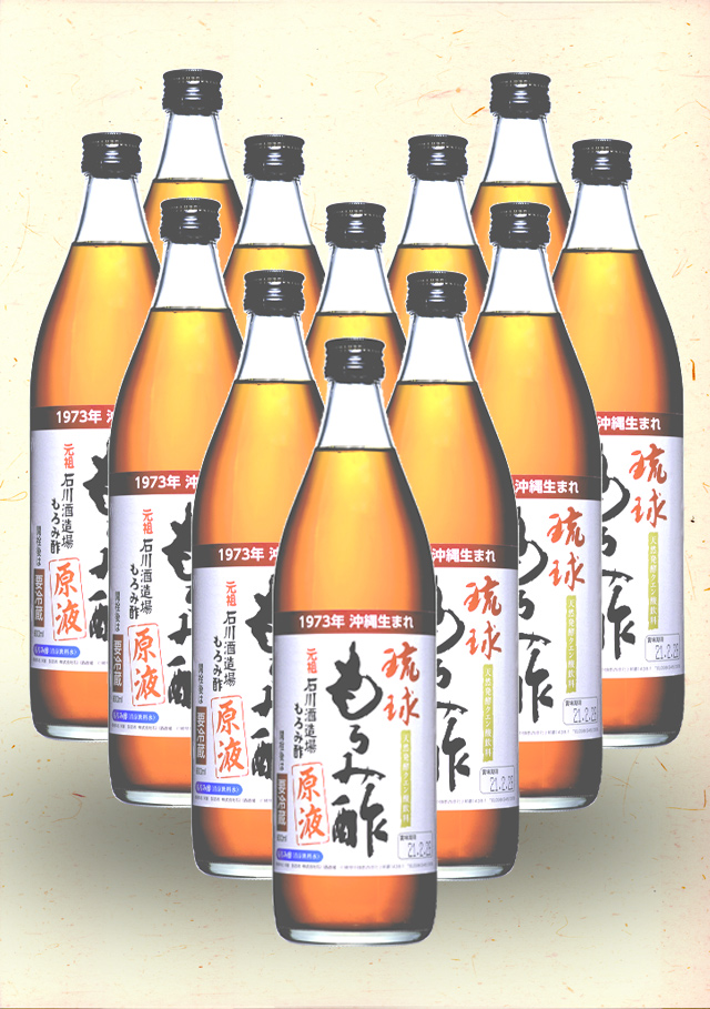 【定期購入】琉球もろみ酢　原液12本