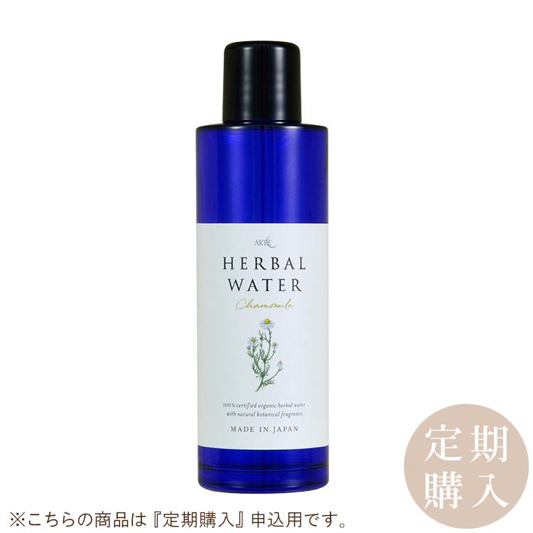 ≪定期購入≫アルテ ハーバルウォーター カミツレ 100ml　アルテ