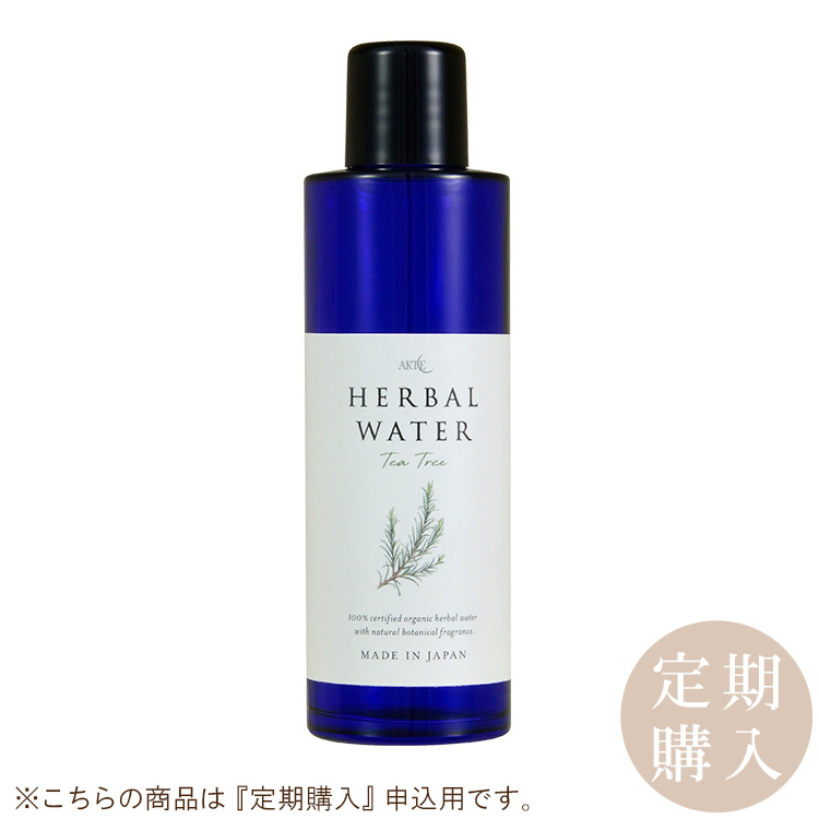 ≪定期購入≫アルテ ハーバルウォーター ティーツリー 100ml　アルテ
