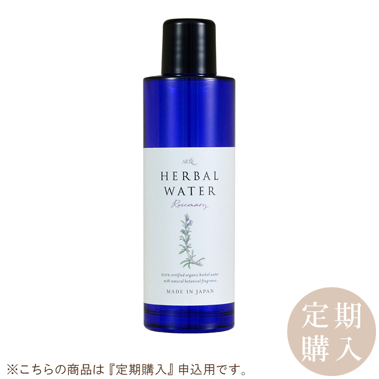 ≪定期購入≫アルテ ハーバルウォーター ローズマリー 100ml　アルテ