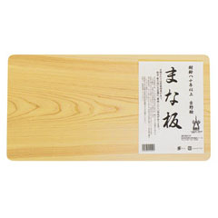 吉野桧まな板（小）　喜多製材所