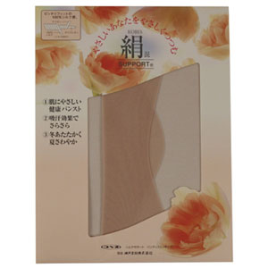 ≪メール便対応≫シルクサポート パンティストッキング 　全3種（サンドベージュ、ブラック）（M、L）　神戸生絲≪在庫限り≫