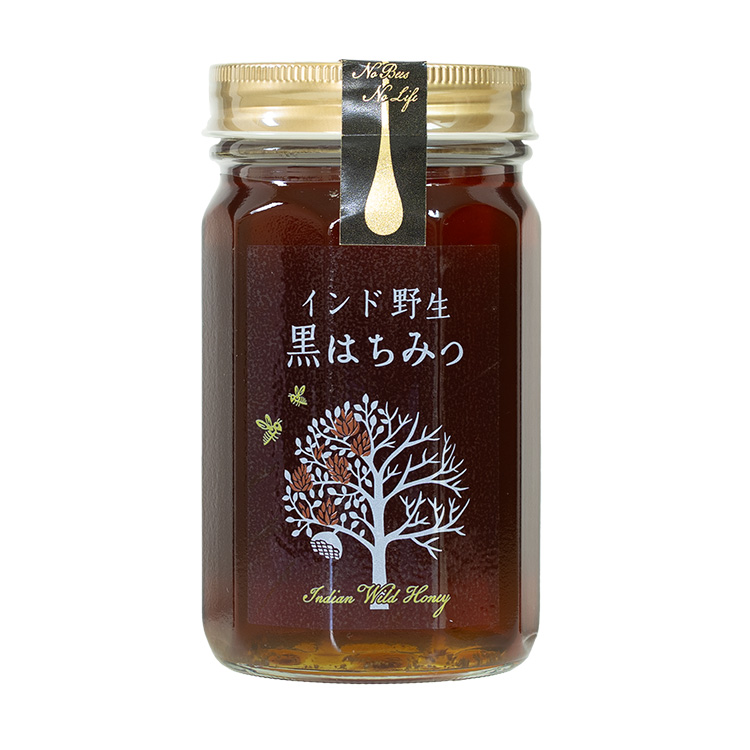 インド産・野生黒蜂蜜ハンティングハニー 500g　シタール