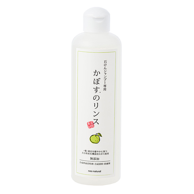 かぼすのリンス 300ml　ネオナチュラル