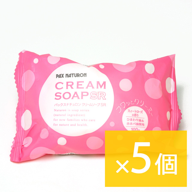 パックスナチュロン クリームソープSR（スイートローズの香り） 100g×5　太陽油脂