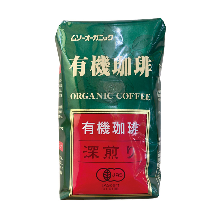 オーガニックコーヒー 深煎り 200ｇ　ムソー