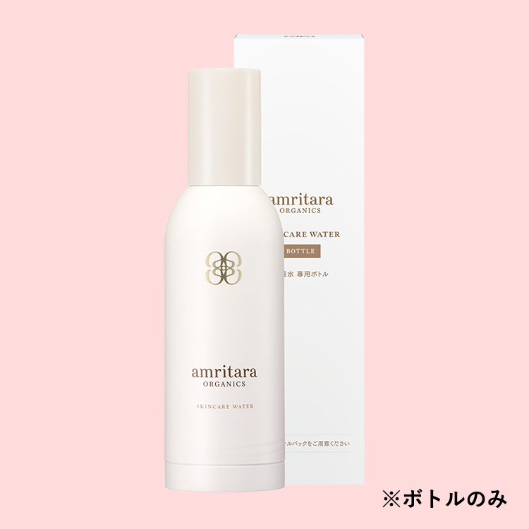 ローズアムリタウォーター  【化粧水 専用ボトル】　アムリターラ