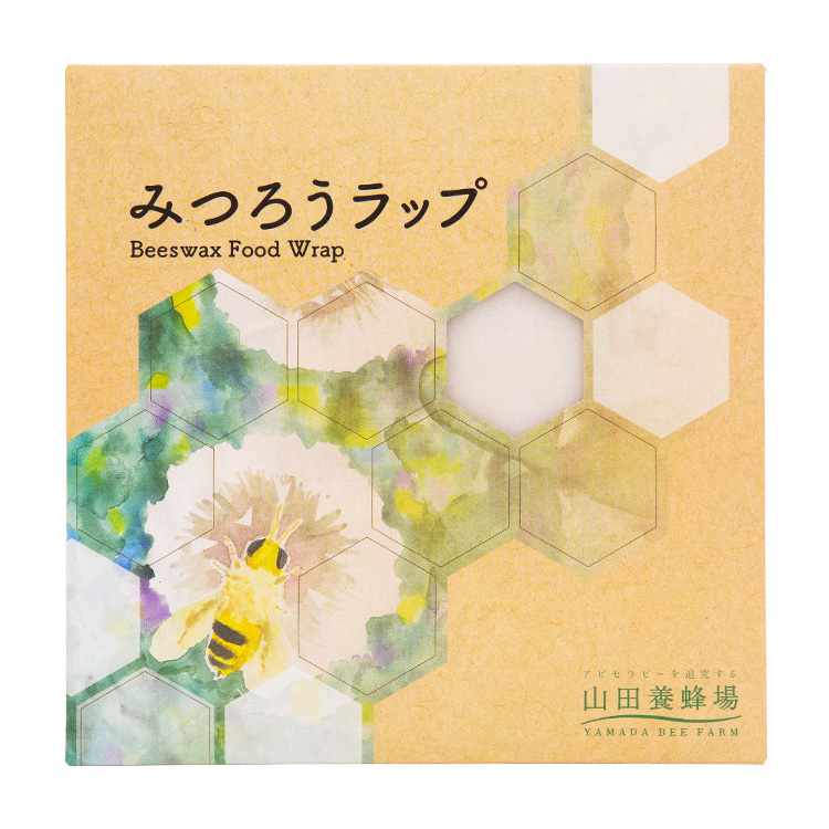 みつろうラップ（3枚入）