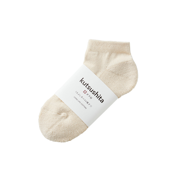 ガラ紡のくるぶし半パイル靴下
