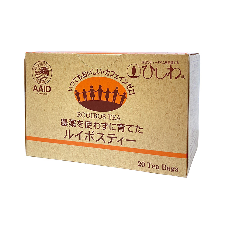 農薬を使わずに育てたルイボスティー TB　20袋　　ひしわ