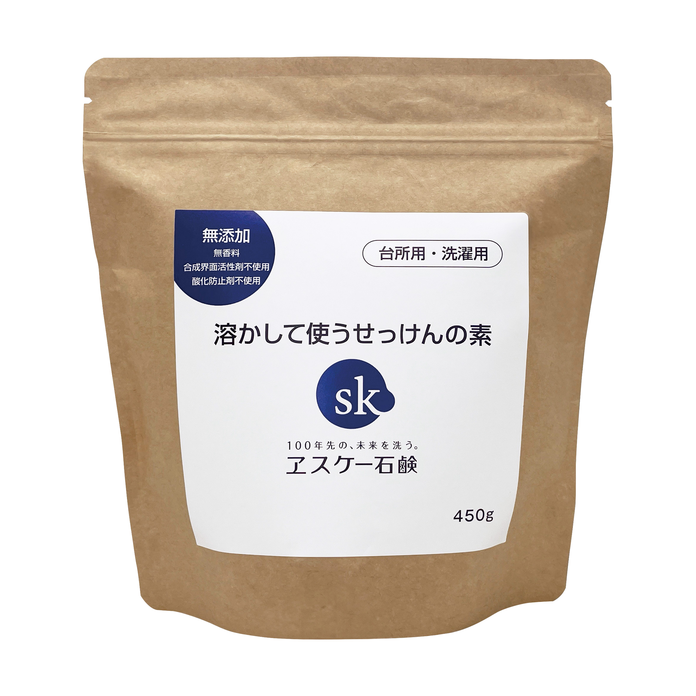 エスケー　溶かして使うせっけんの素＜台所用・洗濯用＞　450ｇ
