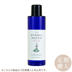 ≪定期購入≫アルテ ハーバルウォーター クラリセージ 100ml　アルテ