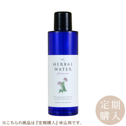 ≪定期購入≫アルテ ハーバルウォーター ゼラニウム 100ml　アルテ