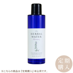 ≪定期購入≫アルテ ハーバルウォーター ローズマリー 100ml　アルテ
