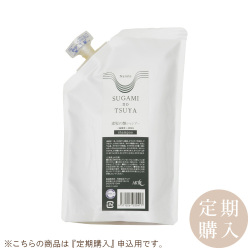 【定期購入】素髪S 　詰替用 400ml