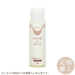 【定期購入】素髪C　 200ml