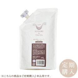 【定期購入】素髪C　詰替用 400ml