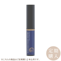 【定期購入】ヘナ コンシーラ 2.5g