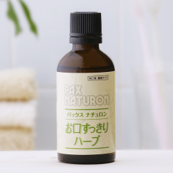 パックスナチュロン お口すっきりハーブ 50ml　太陽油脂