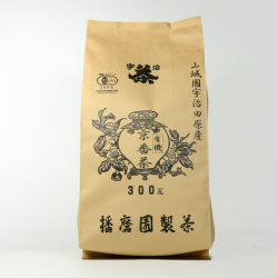 有機京番茶　播磨園