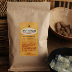 ≪メール便対応≫コパイバ のど飴 30粒　サポートジャングルクラブ