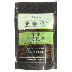 海東銘茶　有機黒烏龍茶