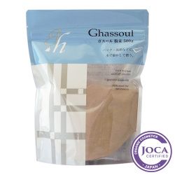 ガスール粉末 500g　ナイアード