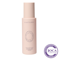 ナチュラルスキンローション 120ml　華密恋