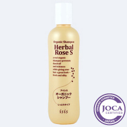 アイシス オーガニックシャンプー （ハーバルローズ・しっとりタイプ）（単品、2個まとめ買い） 300ml　アルテ